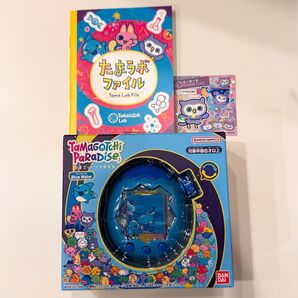 【新品未開封】 Tamagotchi Paradise Blue Water たまごっちパラダイス ブルーウォーター バンダイ