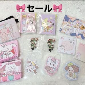ポーチ ペン付きノート シール エアフレッシュナー 色々