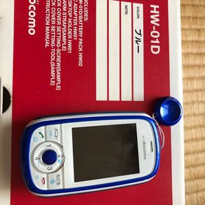 docomo キッズケータイ HW-01D 青