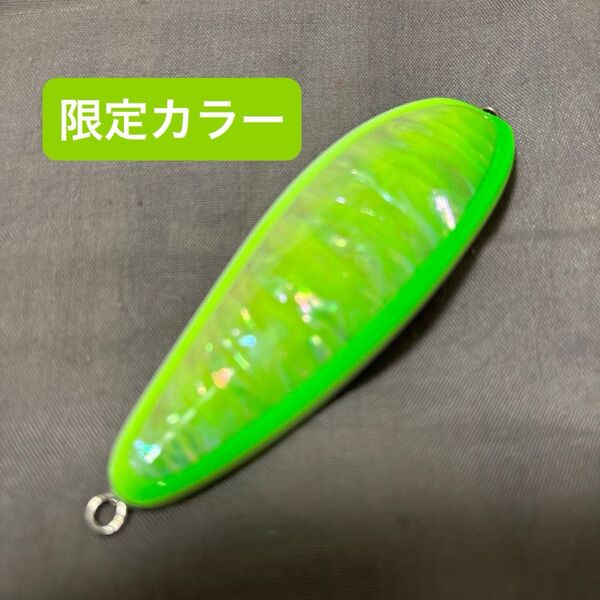 ルアーズケミスト ジアキア 45LSG