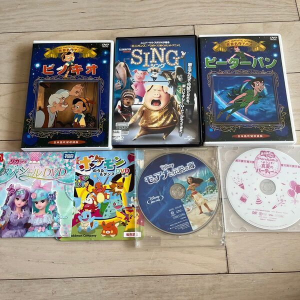 DVD 7枚セット まとめ売り ポケモン モアナと伝説の海 おかあさんといっしょ ディズニーなど