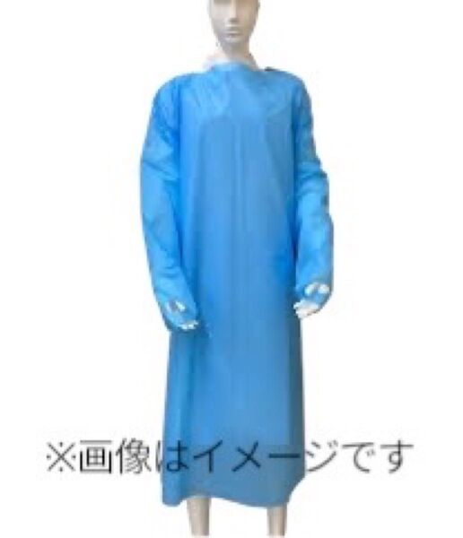 【未使用・400枚入り】青色 使い捨てガウン(長袖・全身カバータイプ)