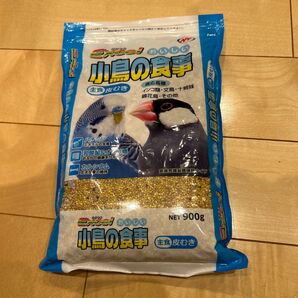 ナチュラルペットフーズ エクセル おいしい小鳥の食事 皮むき 900g