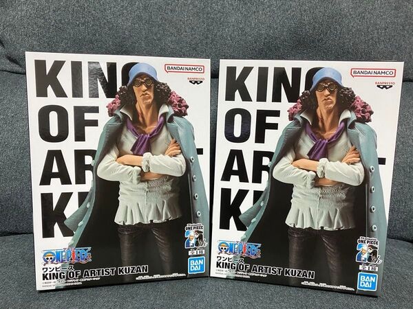 ワンピース KING OF ARTIST KUZAN グザン フィギュア 2個セット 新品未開封