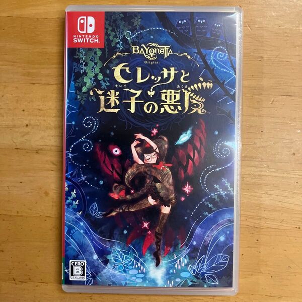 【Switch】 ベヨネッタ オリジンズ:セレッサと迷子の悪魔 ニンテンドースイッチ セガ