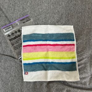 ファミリーマート 今治タオルハンカチ
