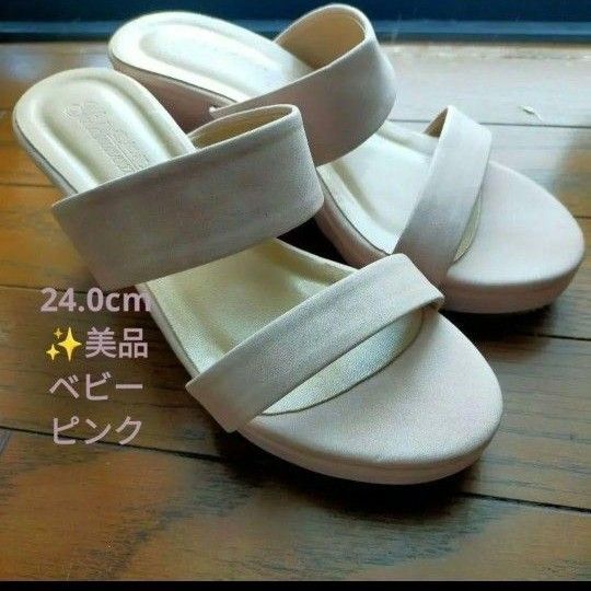 即購入◎ピンク ベージュストラップ付き 中ヒールサンダル 38=24.0cm アイボリー 厚底 靴 シューズ スリッポンミュール