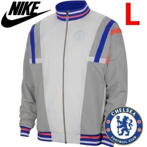 【USA輸入品】NIKE チェルシーFC ウーブンジャケット ナイロン