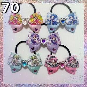 キミとアイドルプリキュア ハンドメイド キッズヘアゴム 5種5個セット キュアアイドル ウインク キュンキュン ズキューン キッス