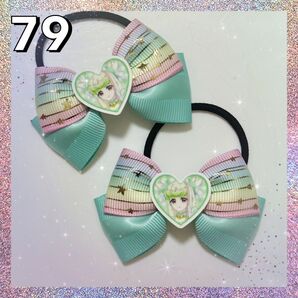 キミとアイドルプリキュア キュアズキューン ハンドメイド キッズ ヘアゴム 2個セット