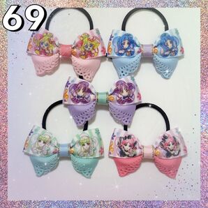 キミとアイドルプリキュア ハンドメイド キッズヘアゴム 5種5個セット キュアアイドル ウインク キュンキュン ズキューン キッス