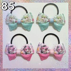 キミとアイドルプリキュア キュアズキューン&キュアキッス キッズヘアゴム 2種4個セット ハンドメイド