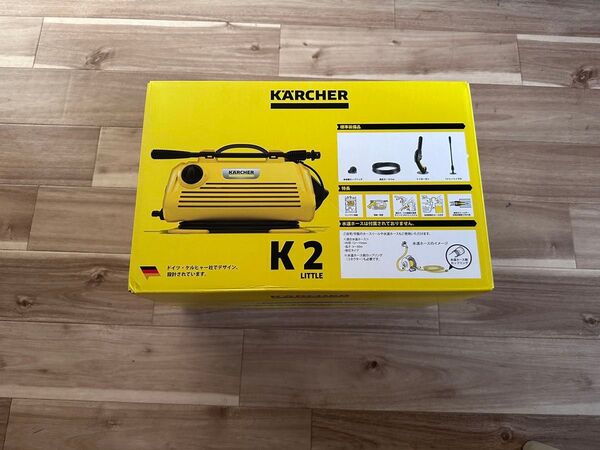 家庭用高圧洗浄機 K2 LITTLE KARCHER 家庭用