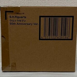 未開封 S.H.Figuarts ウルトラセブン 55th Anniversary Ver.