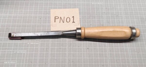PN01 ノミ 8mm 鑿 のみ 大工道具