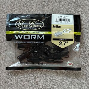 中古 ワーム