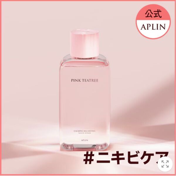 ピンクティーツリートナー 化粧水 150ml
