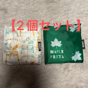ロゴス LOGOS エコバッグ