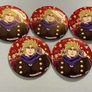 ジョジョの奇妙な物語 缶バッジ ディオ5個セット