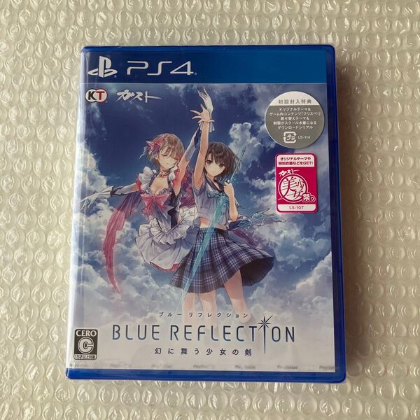 新品未開封 初回封入特典付き PS4 BLUE REFLECTION 幻に舞う少女の剣 ブルーリフレクション 未使用品