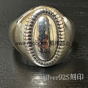まとめ買い割引 メンズリング シルバー925刻印 レトロ メキシカンアクセサリー ビンテージ