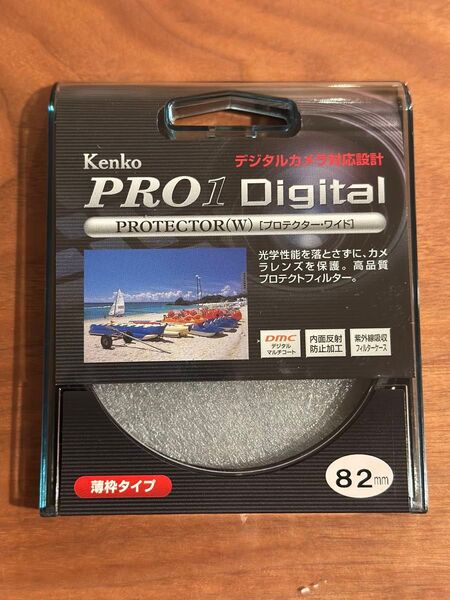 Kenko PRO1 Digital プロテクター ワイド 82mm