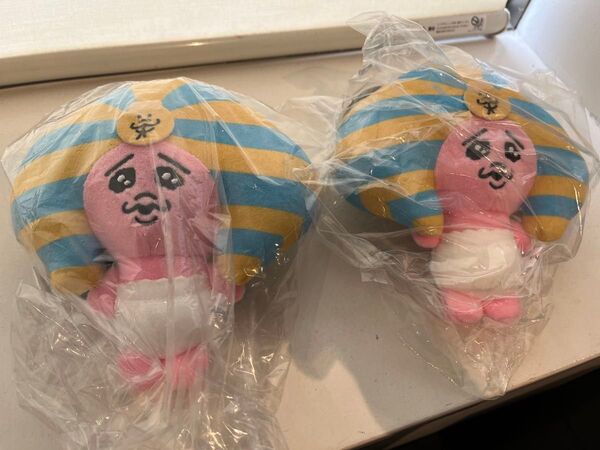 ラムセス大王展 おぱんちゅうさぎ 2体セット ファラオ