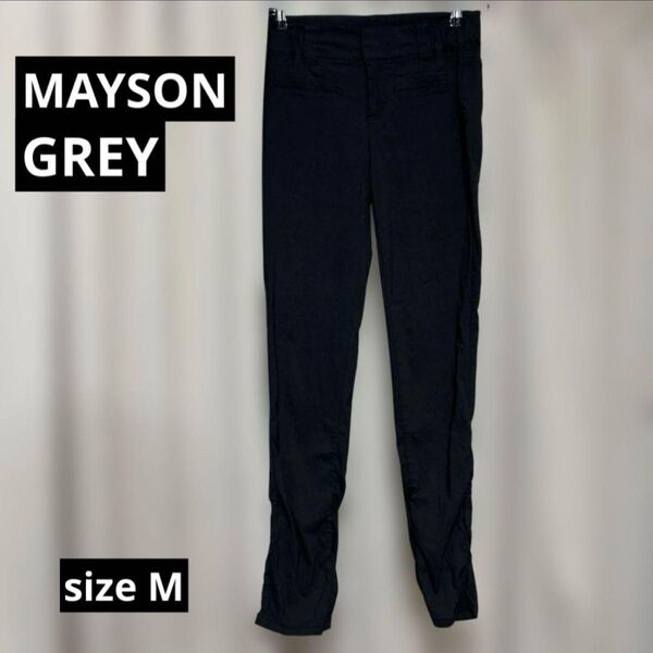 MAYSONGREYレギンス レギパン ブラック裾クシュ M ストレッチパンツ