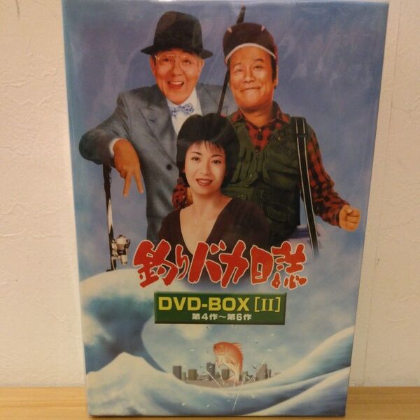 釣りバカ日誌 DVD-BOX Vol.2/第4作~第6作DVD計3枚※封入ブックレット付き西田敏行三國連太郎 石栗山富夫 (監督)