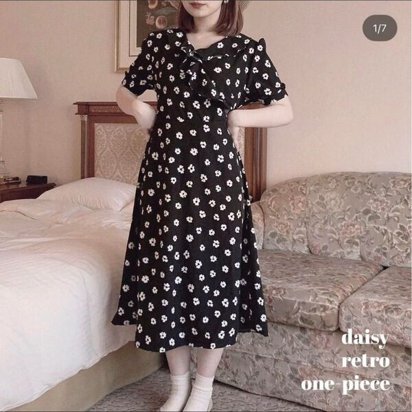 meltie daisy retro one-piece