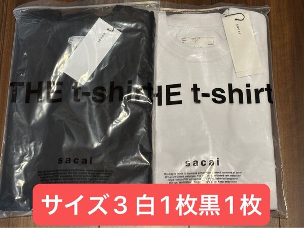サイズ3 青山店限定 sacai pack tee サカイ パックTシャツ THE T-shirt
