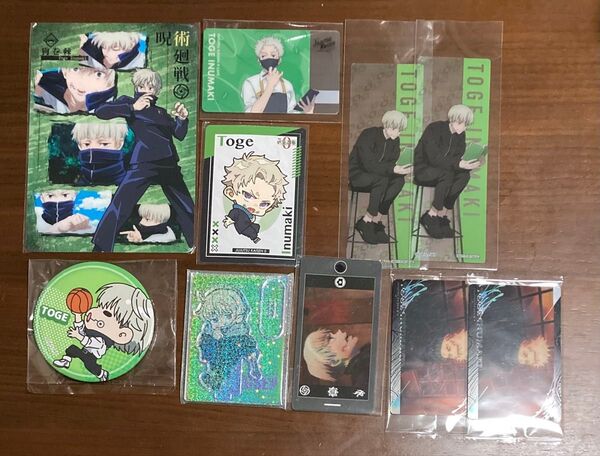 呪術廻戦 呪術廻戦0 狗巻棘 ウエハース アニメイト特典 カフェ特典 バスケver. 缶バッジ ミニアクリルスタンド 海辺ver.