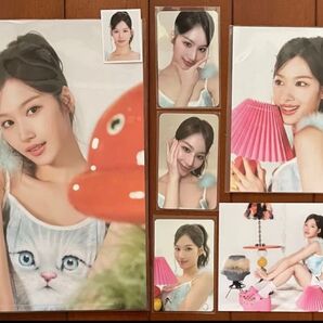 TWICE Season's Greetings 2025 シーグリ サナ セット トレカ APPLE MUSIC JYP 特典