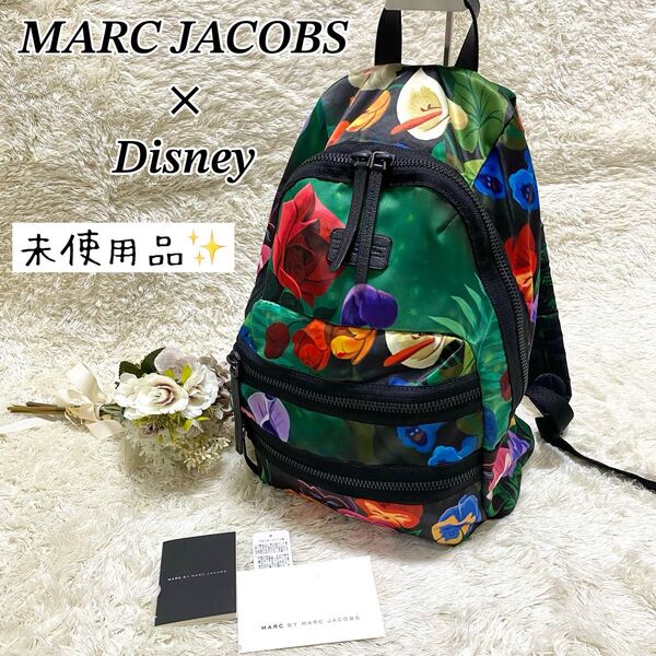 未使用 限定品 レア MARC JACOBS マークジェイコブス 不思議の国のアリス コラボ リュック ディズニー バックパック