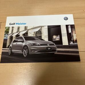 2019年12月版 Golf Meister ゴルフ マイスター カタログ 50P