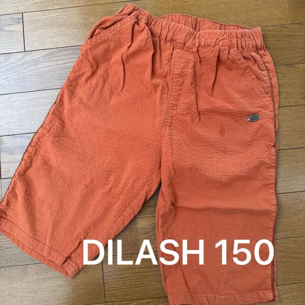 ハーフパンツ DILASH 150