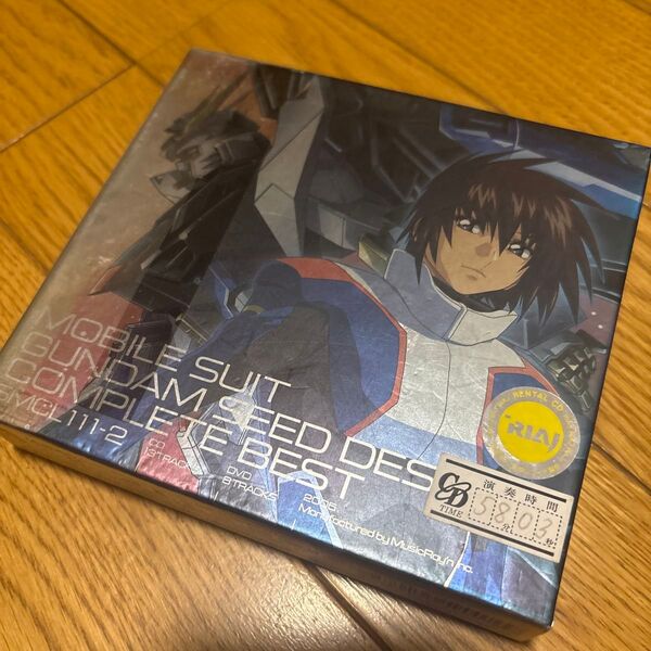 ガンダム SEED DESTINY COMPLETE BEST CD+DVD レンタル落ち