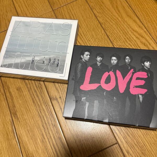 嵐 ARASHI アルバム LOVEとuntitled 初回限定盤 CD+DVD
