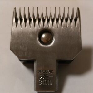 スピーディク 3ミリ スピー 替刃 トリマー バリカン ペット 犬