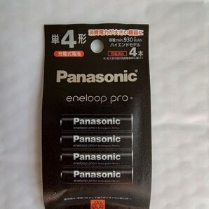 eneloop pro単4形 BK-4HCD/ 4H