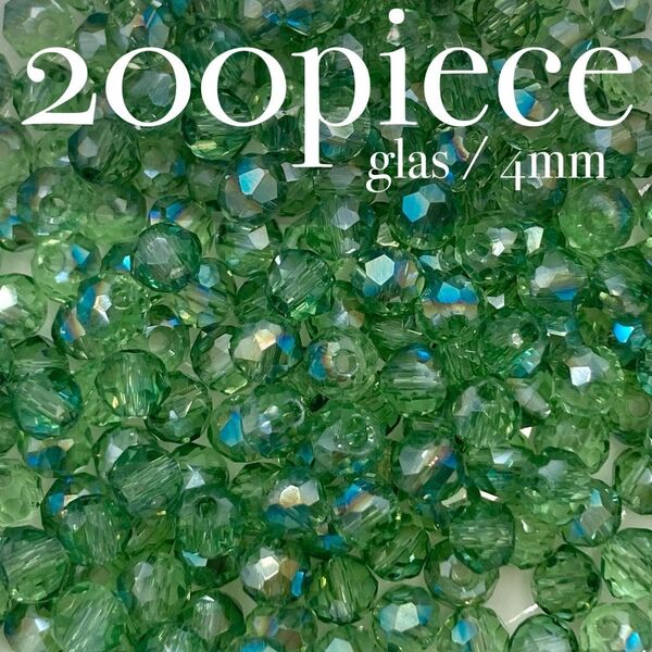 AB44【ガラスビーズ】オーロラクリアグリーン 4mm 200個セット ロンデル 電気メッキ 緑 素材 材料 ハンドメイド 透明