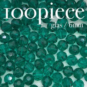 U35【ガラスビーズ】グリーン 多面カット 6mm 100個セット ハンドメイド 素材 緑 材料 パーツ 手芸 大人 ラウンド