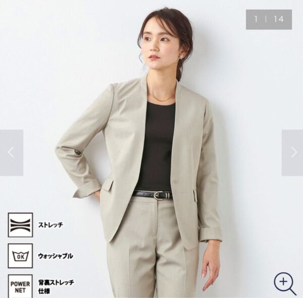 カテゴリー変更OK【美品】THE 3rd SUITS ベージュシャーク ノーカラージャケット