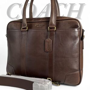 美品 COACH コーチ ビジネスバッグ 2way ブリーフケース オールレザー レザー ブラウン 70901
