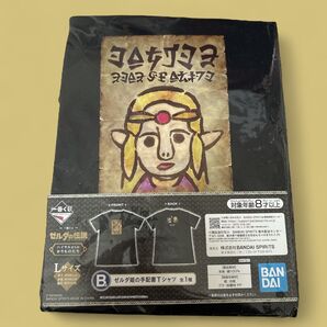 ゼルダ 1番くじ B賞 ゼルダ姫の手配書Tシャツ