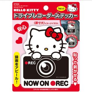 送料無料新品★ハローキティ ドライブレコーダーステッカー KT533 hellokitty now on rec ドラレコ