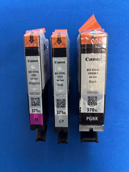 Canon 大容量純正インク 3個セット BCI-371XL BCI-370XLPGBK 新品未開封 使用推奨期限不明