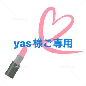 ドックスキンケア