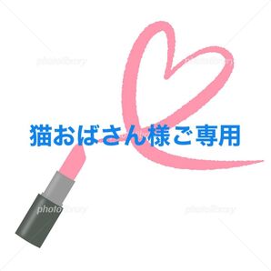 ドックスキンケア