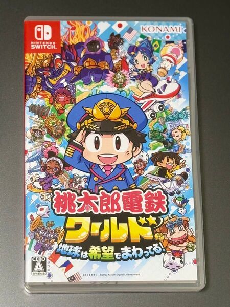 【Switch】 桃太郎電鉄ワールド ~地球は希望でまわってる! ~